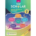 KLB top Scholar IRE Grade 7 (Approved)