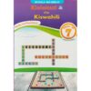 Kielekezi cha Kiswahili Gredi 7