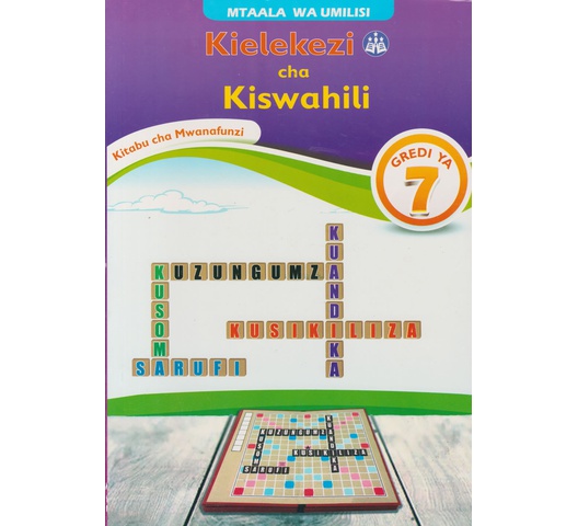 Kielekezi cha Kiswahili Gredi 7