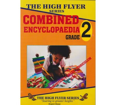 High Flyer Combined Encyclopaedia GD2