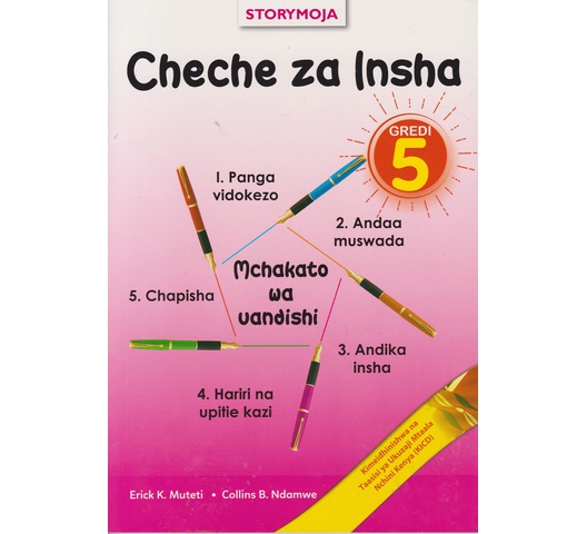 Storymoja Cheche za Insha Grade 5