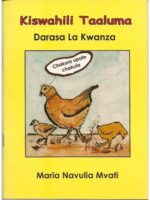 Kiswahili Taaluma Darasa la Kwanza