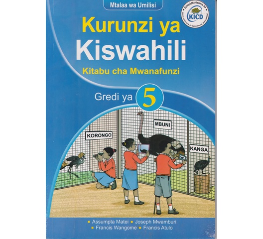 Kurunzi ya Kiswahili Grade 5 Mwanafunzi (Approved)