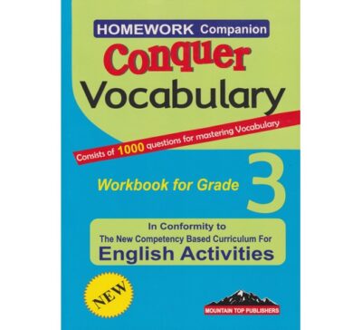 Conquire Vocubulary Workbook GD3