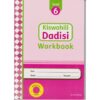 OUP Kiswahili Dadisi Workbook Grade 6