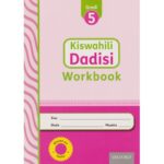 OUP Kiswahili Dadisi Workbook GD5