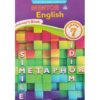 Mentor English Grade 7