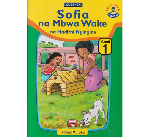 Sofia na Mbwa wake na Hadithi Nyingine level 1