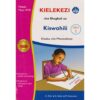 Mentor Kielekezi cha Shughuli GD1