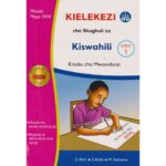 Mentor Kielekezi cha Shughuli GD1