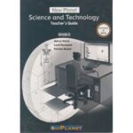 One Planet Science and Technology Teacher's Grade 5 (Approved)