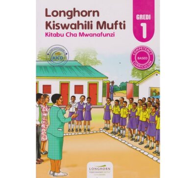 Longhorn Kiswahili Mufti GD1