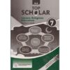 KLB Top Scholar IRE Teacher's Grade 7 (Approved)