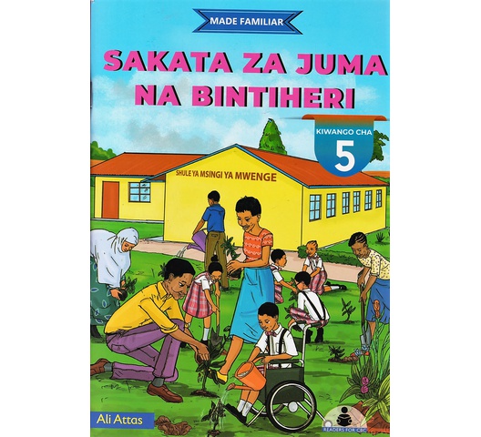 Made Familiar: Sakata za Juma na Bintiheri Level 5