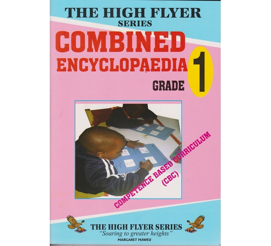 High Flyer Combined Encyclopaedia GD1