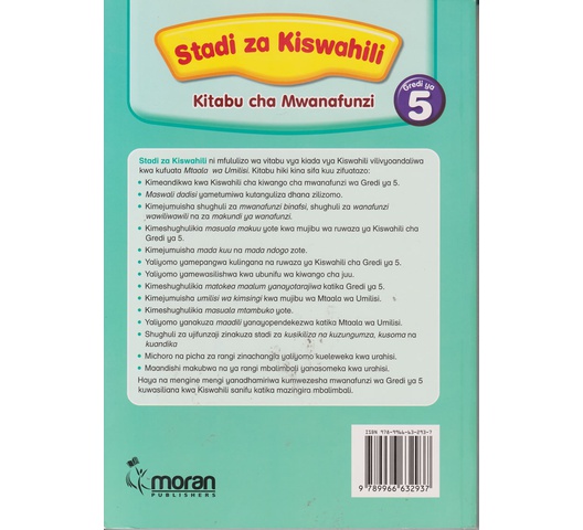 68a Moran Stadi za Kiswahili - Mwanafunzi Gradi 5 (Approved)
