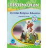 Distinction CRE Grade 7 (Approved)