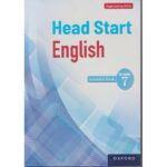 OUP Head Start English Grade 7 (Approved)
