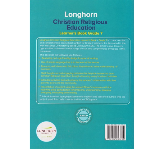 Longhorn CRE Grade 7
