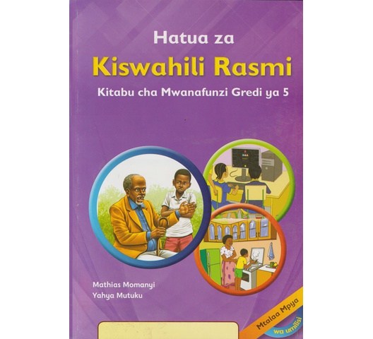 Phoenix Hatua za Kiswahili Rasmi Grade 5