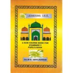 Learning IRE Std 5