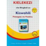 Kielekezi cha Shughuli za Kisw Mwalimu GD4 (Appr)