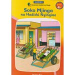 Soko Mjinga na Hadithi Nyingine Grade 4C