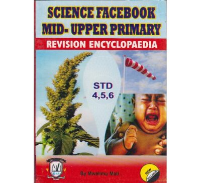 Science facebook mid-upper primary revision encyclopaedia std 4,5,6