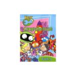 Key Comprehension Book 4