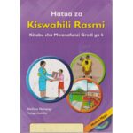 Phoenix Hatua za Kiswahili Rasmi GD4