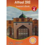 Atfaal IRE Learner's book GD4