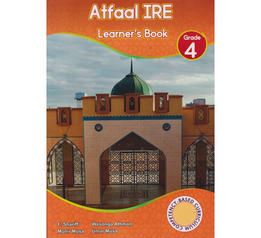 Atfaal IRE Learner's book GD4