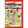 First Aid in English Reader C: Buried Treasure