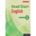 OUP Head Start English Grade 8 (Approved)