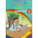 Mentor Kielekezi cha Kiswahili Gredi 8 (Approved)