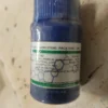 DCPIP 1GM