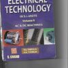 A Textbook of Electrical Technology in S.I Units, Vol. 2: AC and DC Machines Paperback