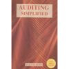 Auditing & Investigations Simplified by Saleemi