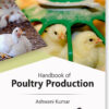Handbook Of Poultry Production